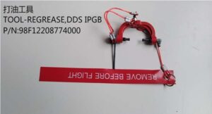 TOOL-REGREASE,DDS IPGB